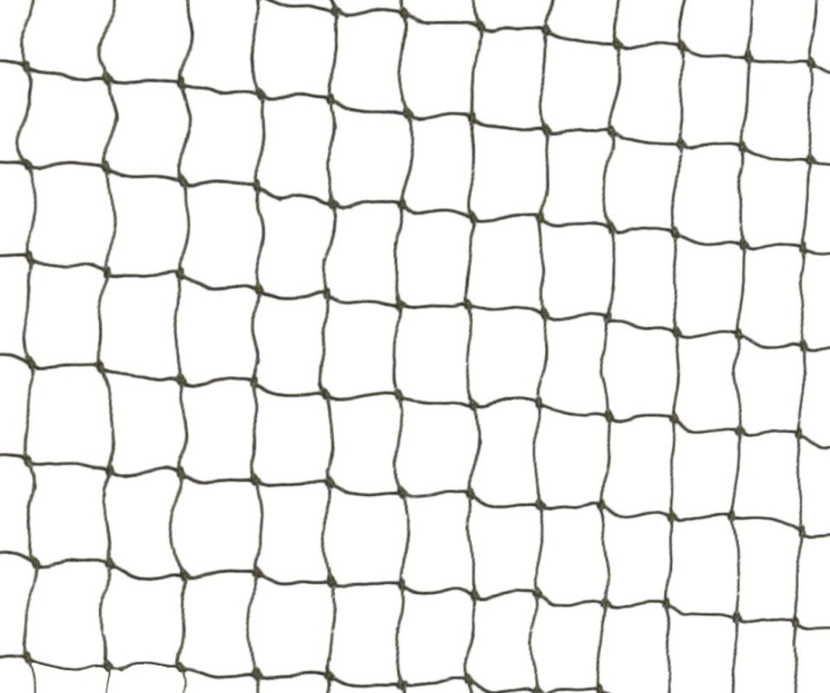 Trixie Forsterket Beskyttelsesnett | Kattenett 2x1,5 m